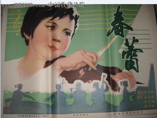 罗彻斯特理工学院Computer Science Diploma